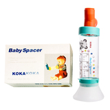 科卡婴幼儿童储雾罐筒式储雾器哮喘喷雾器吸入给药雾化罐面罩AK