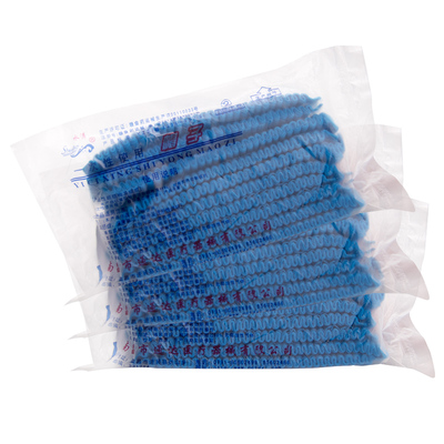 水涛一次性使用医用护理帽 医生无菌手术帽10个/袋 非织布AK