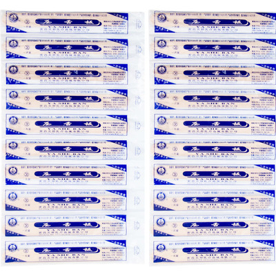 一次性 医用 压舌板 木制竹制压舌片 10支装每包 独立包装AK