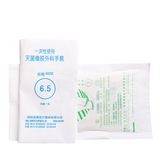 源利康 灭菌 无菌橡胶外科医用手套 光面 手术手套 手术室 AK
