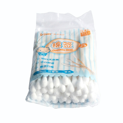 稳健棉签灭菌级医用家用单头竹棒一次性消毒棉签无菌脱脂棉棒 AK