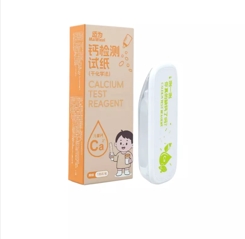 钙检测试纸（干化学法）-儿童