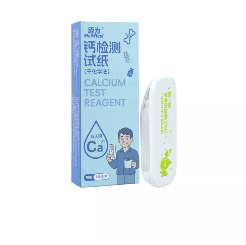 钙检测试纸（干化学法）成人