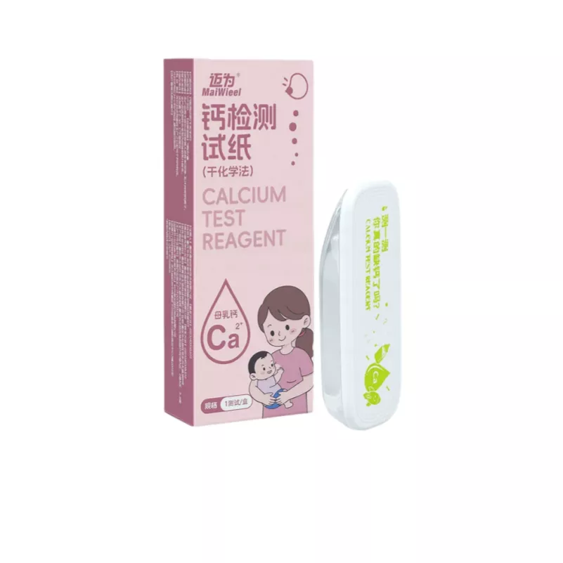 钙检测试纸（干化学法）-母乳
