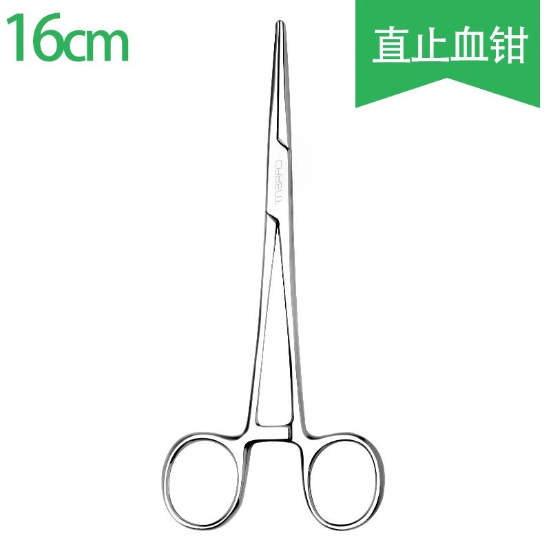 直止血钳(16cm)