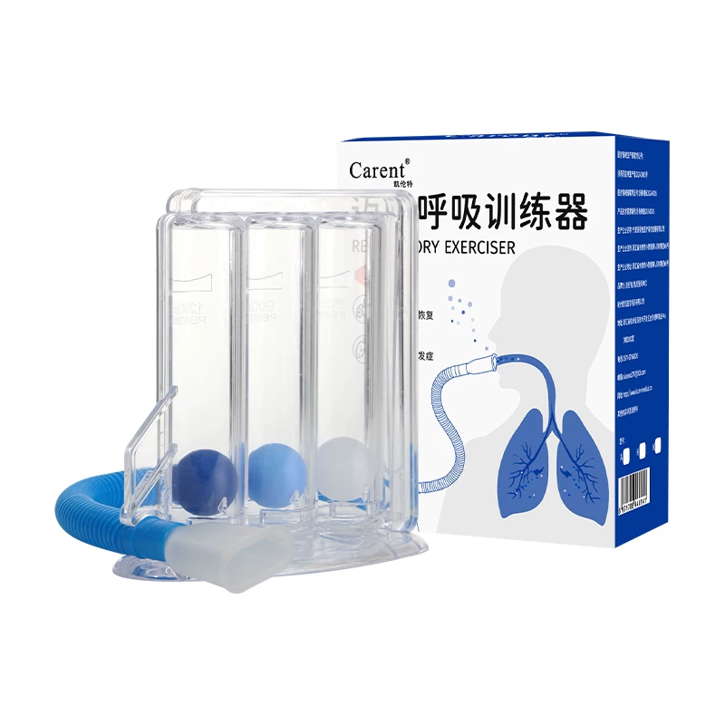 凯伦特呼吸训练器A型（呼气款）